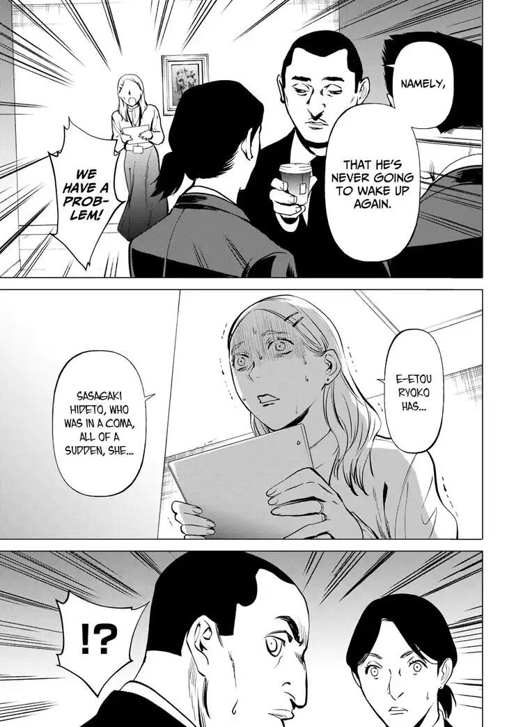 Konya wa Tsuki ga Kirei Desu ga, Toriaezu Shi ne Chapter 39 39